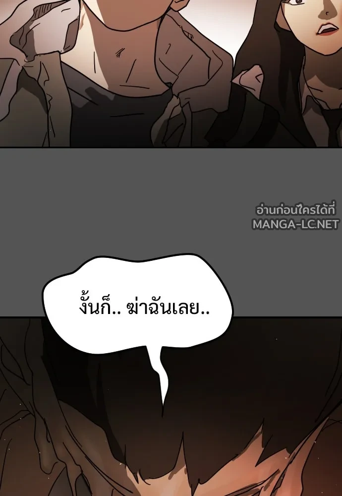 Manga-lc-com อ่านมังงะ อ่านการ์ตูน ออนไลน์ ฟรี วันดีคืนดี โซลก็ ตอนที่ 1 2 3 4 5 6 7 8 9 10 11 12 13 14 ฟรี ไม่มีโฆษณา Manga-lc - อ่าน มังงะ อ่าน การ์ตูน ออนไลน์ อ่านมังงะ ฟรี