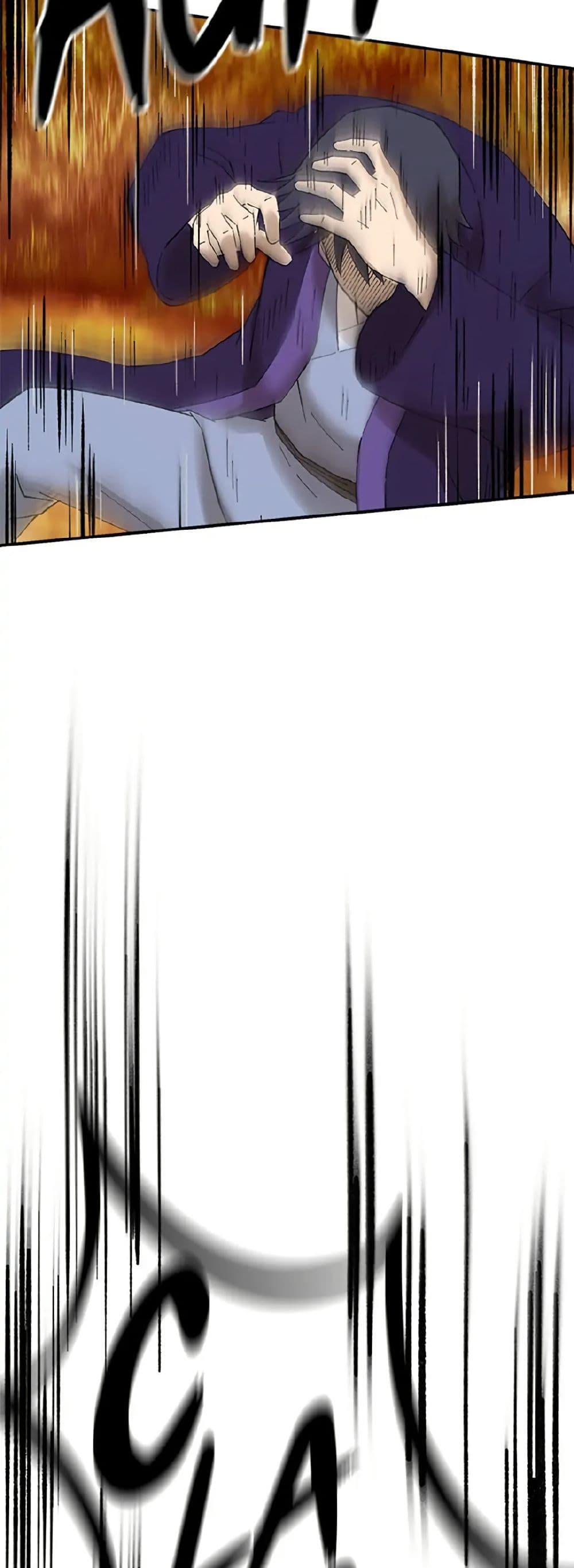 Manga-lc-com อ่านมังงะ อ่านการ์ตูน ออนไลน์ ฟรี Sunyu of the Shadowless ตอนที่ 1 2 3 4 5 6 7 8 9 10 11 12 13 14 ฟรี ไม่มีโฆษณา Manga-lc - อ่าน มังงะ อ่าน การ์ตูน ออนไลน์ อ่านมังงะ ฟรี