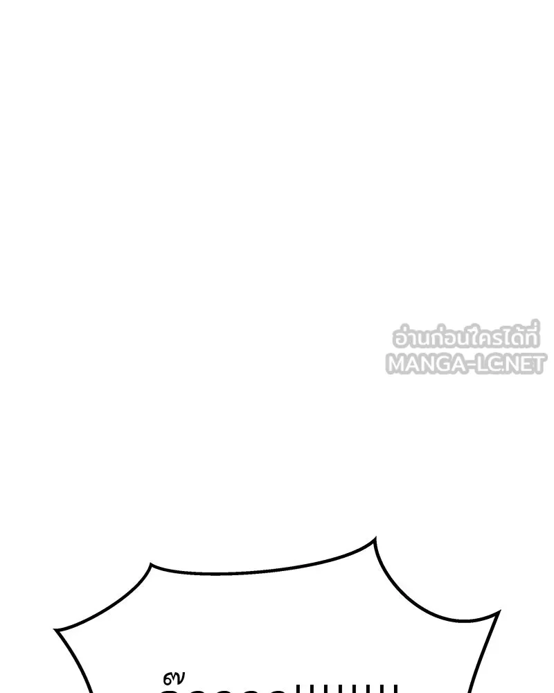 สี่สาวชาวกี ตอนที่ 23 โฮมปาร์ตี้ของเจนนี (จบ) รูปที่ 69