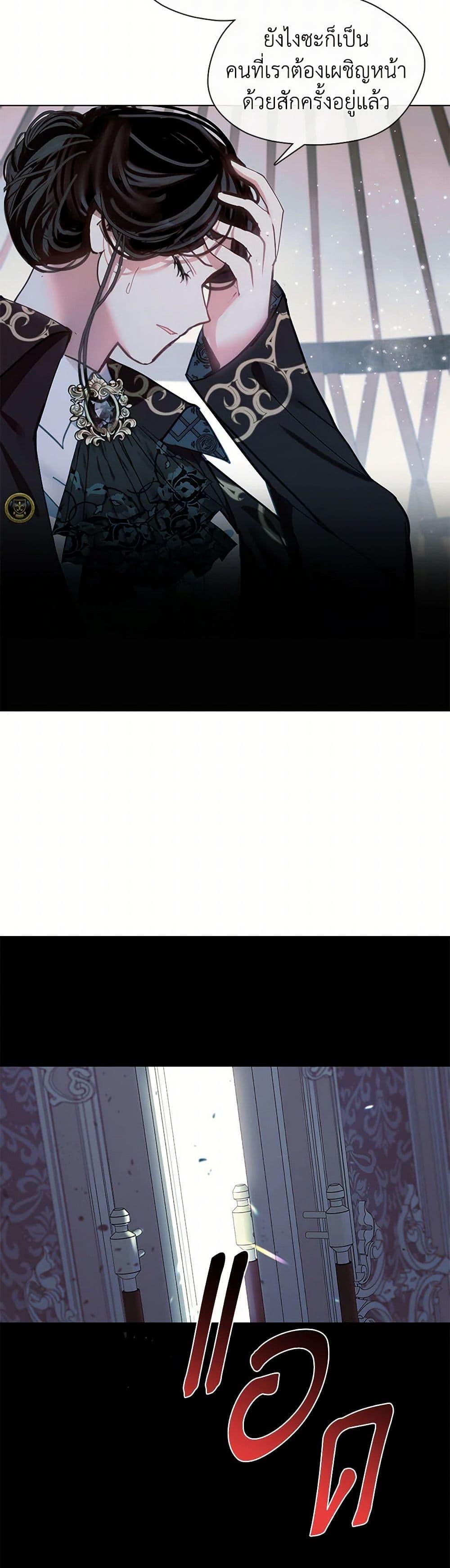 Manga-lc-com อ่านมังงะ อ่านการ์ตูน ออนไลน์ ฟรี Devoted to Diamond ตอนที่ 1 2 3 4 5 6 7 8 9 10 11 12 13 14 ฟรี ไม่มีโฆษณา Manga-lc - อ่าน มังงะ อ่าน การ์ตูน ออนไลน์ อ่านมังงะ ฟรี