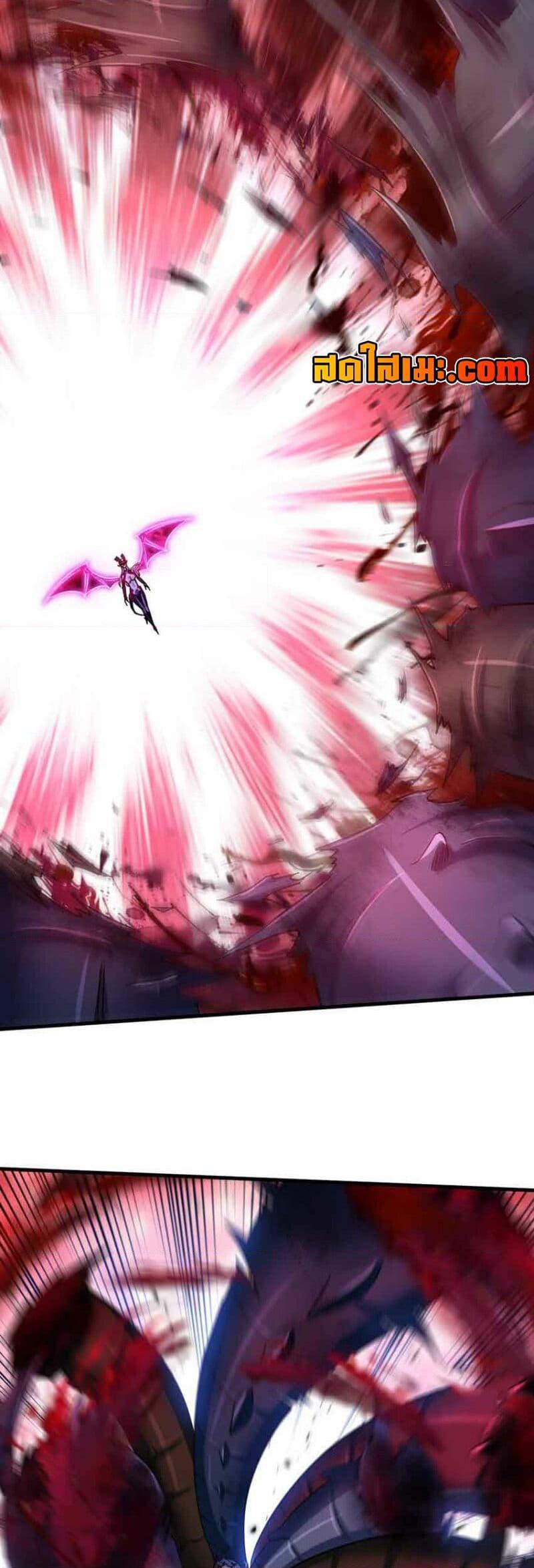 Manga-lc-com อ่านมังงะ อ่านการ์ตูน ออนไลน์ ฟรี My Wife is a Demon Queen ตอนที่ 1 2 3 4 5 6 7 8 9 10 11 12 13 14 ฟรี ไม่มีโฆษณา Manga-lc - อ่าน มังงะ อ่าน การ์ตูน ออนไลน์ อ่านมังงะ ฟรี