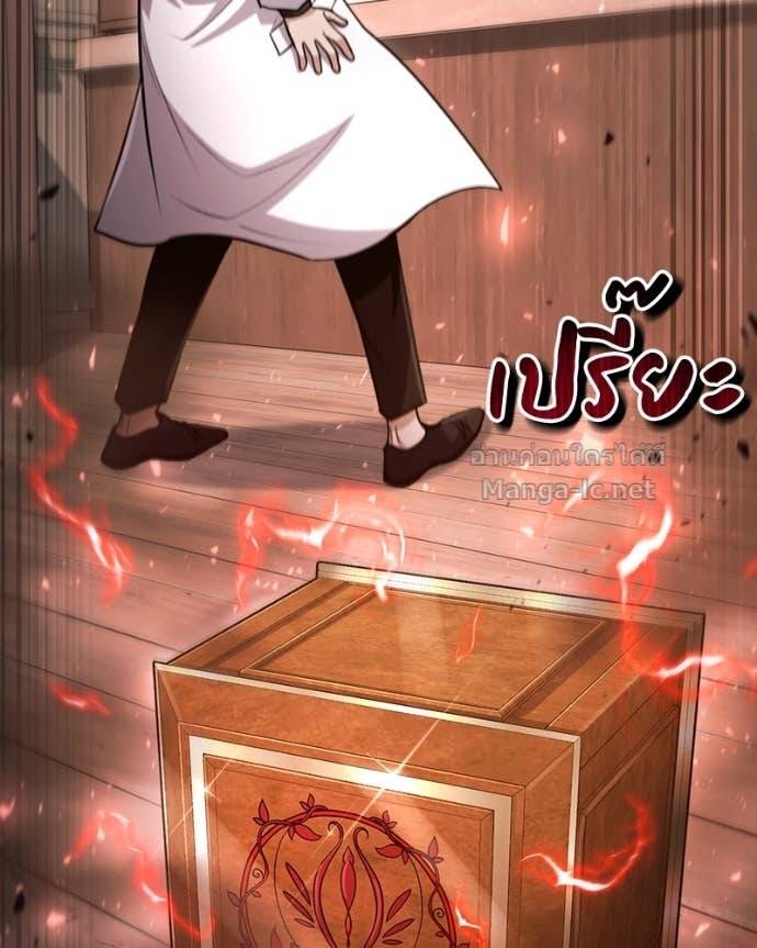 Doujin-Lc- อ่าน โดจิน มังฮวา เกาหลี ญี่ปุ่น จีน แปลไทย ฮีลเลอร์กำมะลอ ตอนที่ 1 2 3 4 5 6 7 8 9 10 11 12 13 14 ฟรี ไม่มีโฆษณา อ่าน โดจิน Manhwa เกาหลี ญี่ปุ่น จีน เรามีครบ คัดมาให้เน้นๆ โดจิน 18+ รับประกันความฟินโดย Doujin Lc