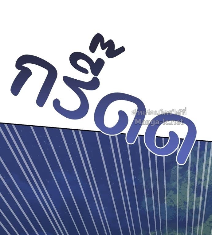 Doujin-Lc- อ่าน โดจิน มังฮวา เกาหลี ญี่ปุ่น จีน แปลไทย คิดว่าการบิดเบือนต้นฉบับ มันทำได้ง่าย ๆ หรือไง ตอนที่ 1 2 3 4 5 6 7 8 9 10 11 12 13 14 ฟรี ไม่มีโฆษณา อ่าน โดจิน Manhwa เกาหลี ญี่ปุ่น จีน เรามีครบ คัดมาให้เน้นๆ โดจิน 18+ รับประกันความฟินโดย Doujin Lc