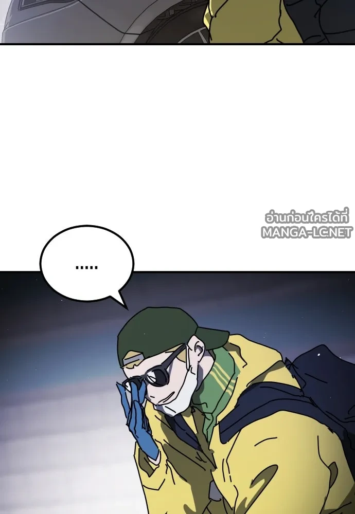 Manga-lc-com อ่านมังงะ อ่านการ์ตูน ออนไลน์ ฟรี วันดีคืนดี โซลก็ ตอนที่ 1 2 3 4 5 6 7 8 9 10 11 12 13 14 ฟรี ไม่มีโฆษณา Manga-lc - อ่าน มังงะ อ่าน การ์ตูน ออนไลน์ อ่านมังงะ ฟรี