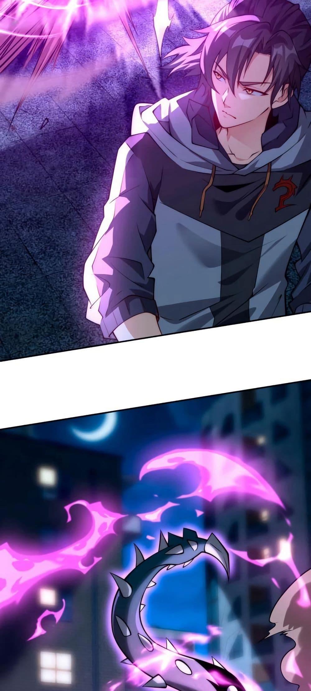 Manga-lc-com อ่านมังงะ อ่านการ์ตูน ออนไลน์ ฟรี When I Reincarnated, I Stood at the Top with Supernatural Cheats ตอนที่ 1 2 3 4 5 6 7 8 9 10 11 12 13 14 ฟรี ไม่มีโฆษณา Manga-lc - อ่าน มังงะ อ่าน การ์ตูน ออนไลน์ อ่านมังงะ ฟรี