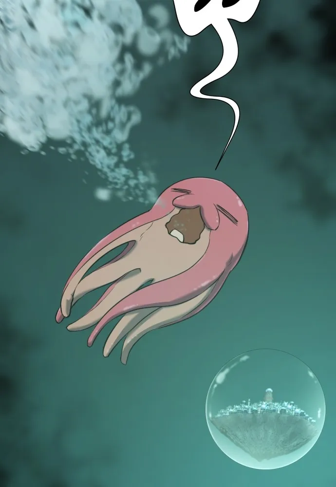 ยอดสถาปนิกผู้พิทักษ์อาณาจักร ตอนที่ 131 รูปที่ 130