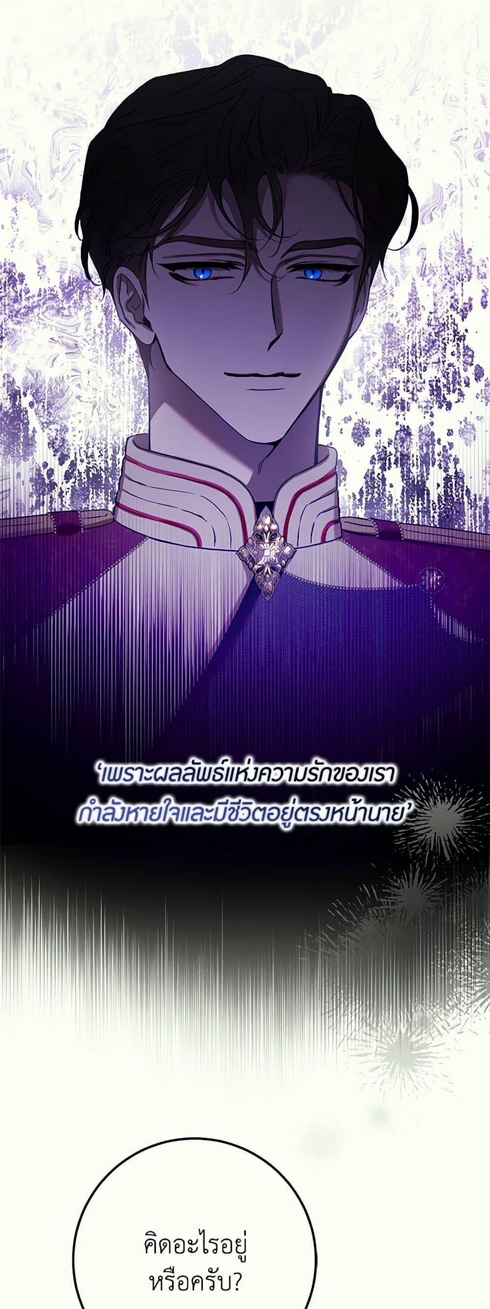 Manga-lc-com อ่านมังงะ อ่านการ์ตูน ออนไลน์ ฟรี The Taming of the Tyrant ตอนที่ 1 2 3 4 5 6 7 8 9 10 11 12 13 14 ฟรี ไม่มีโฆษณา Manga-lc - อ่าน มังงะ อ่าน การ์ตูน ออนไลน์ อ่านมังงะ ฟรี