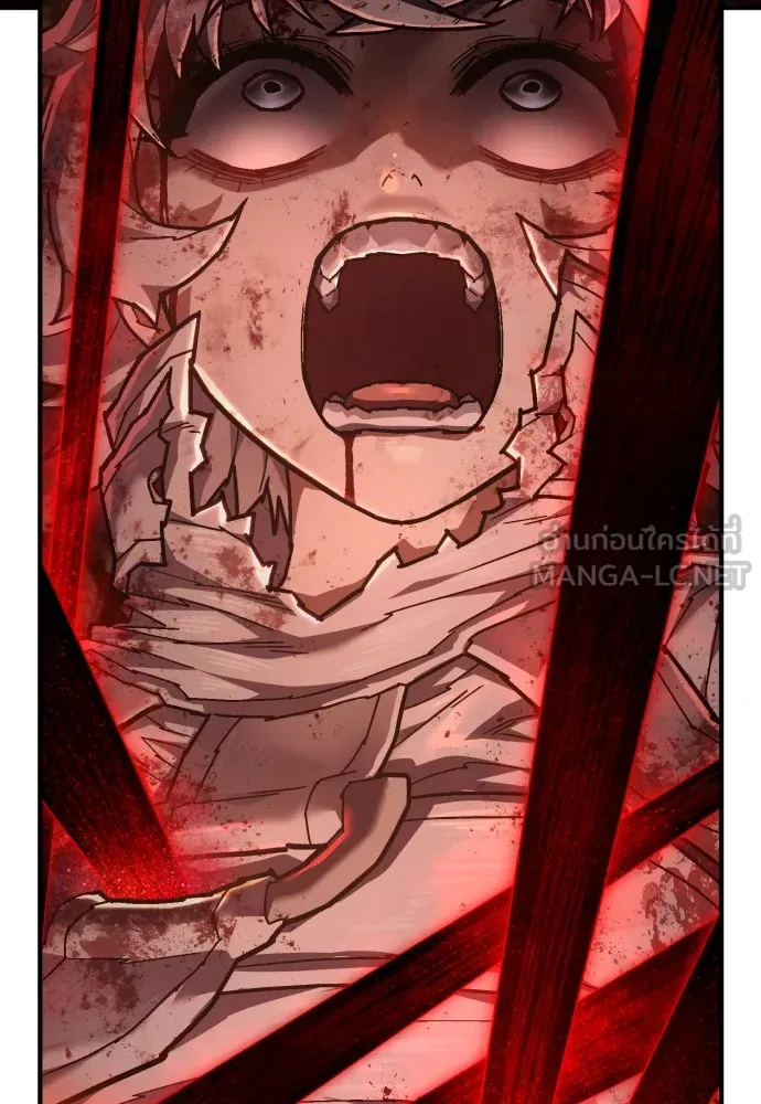 เพชฌฆาตลงทัณฑ์ ตอนที่ 22 รูปที่ 3