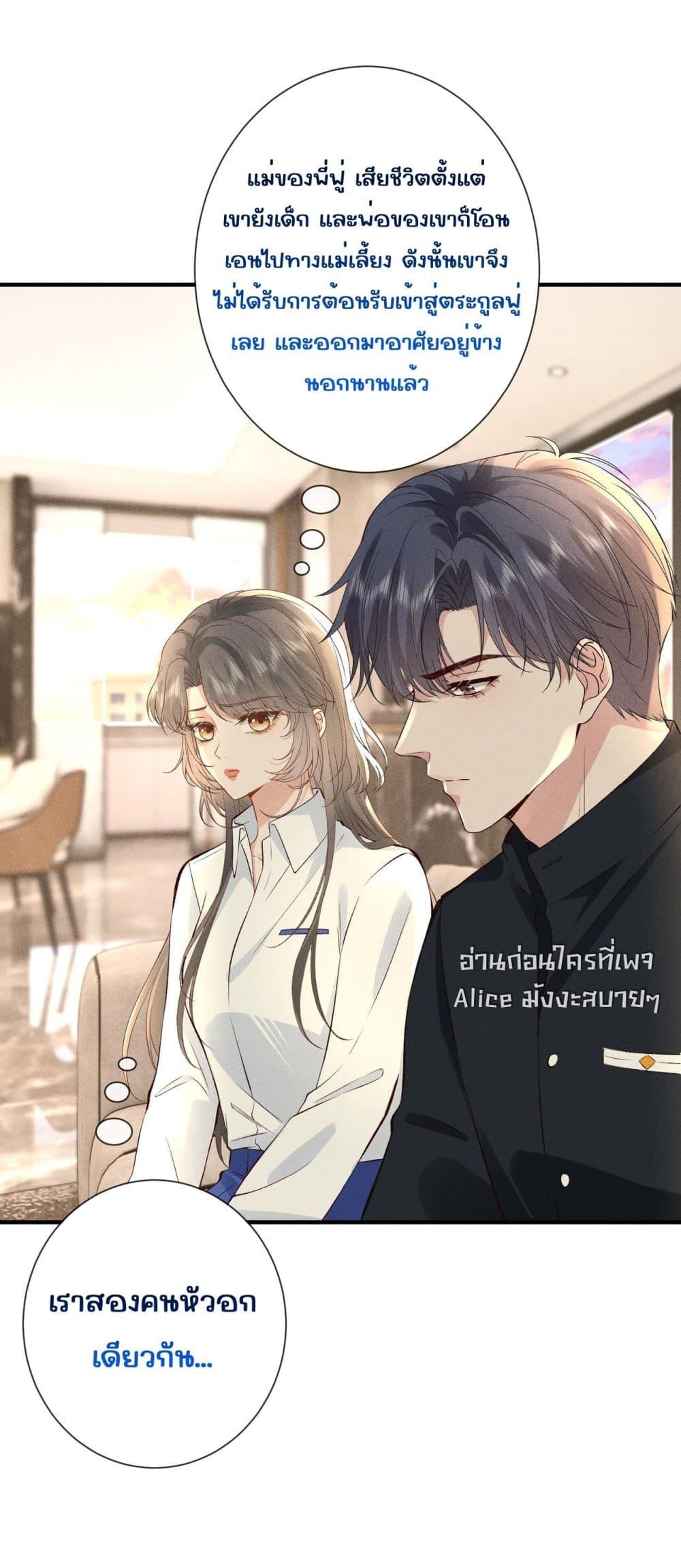 Manga-lc-com อ่านมังงะ อ่านการ์ตูน ออนไลน์ ฟรี TheAll-Around ตอนที่ 1 2 3 4 5 6 7 8 9 10 11 12 13 14 ฟรี ไม่มีโฆษณา Manga-lc - อ่าน มังงะ อ่าน การ์ตูน ออนไลน์ อ่านมังงะ ฟรี