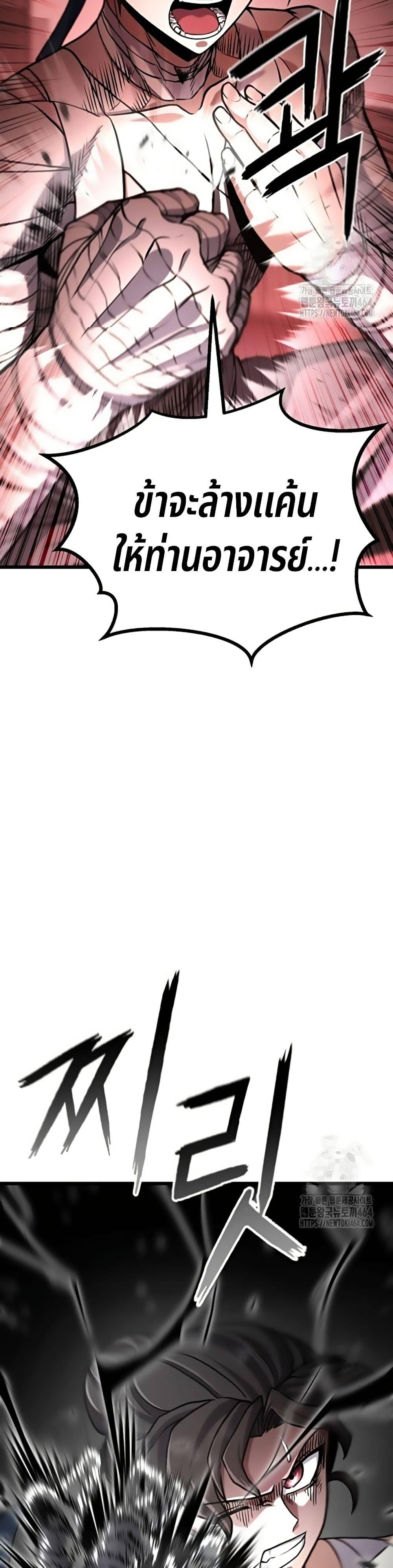 Manga-lc-com อ่านมังงะ อ่านการ์ตูน ออนไลน์ ฟรี Revenge of the Bloom Flower ตอนที่ 1 2 3 4 5 6 7 8 9 10 11 12 13 14 ฟรี ไม่มีโฆษณา Manga-lc - อ่าน มังงะ อ่าน การ์ตูน ออนไลน์ อ่านมังงะ ฟรี