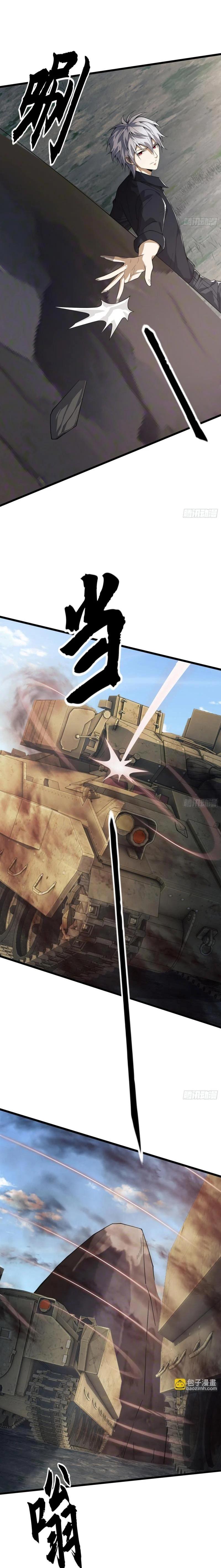 Manga-lc-com อ่านมังงะ อ่านการ์ตูน ออนไลน์ ฟรี The First Order ตอนที่ 1 2 3 4 5 6 7 8 9 10 11 12 13 14 ฟรี ไม่มีโฆษณา Manga-lc - อ่าน มังงะ อ่าน การ์ตูน ออนไลน์ อ่านมังงะ ฟรี