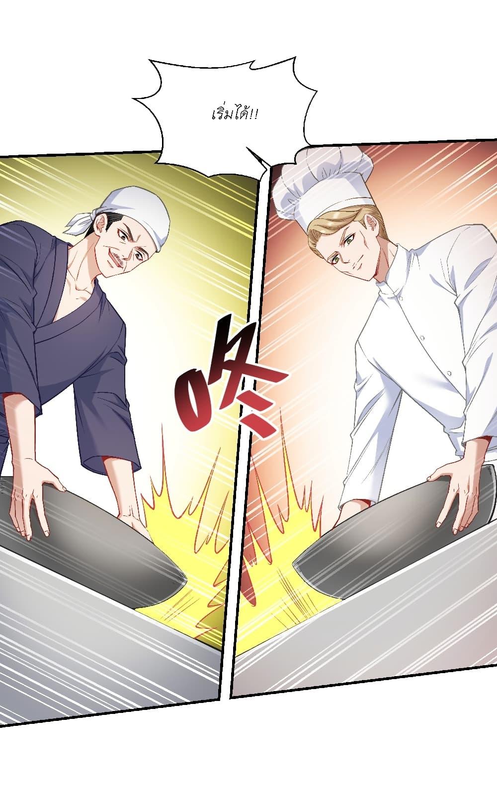 Manga-lc-com อ่านมังงะ อ่านการ์ตูน ออนไลน์ ฟรี Became a Billionaire After Dog Licking Improperly ตอนที่ 1 2 3 4 5 6 7 8 9 10 11 12 13 14 ฟรี ไม่มีโฆษณา Manga-lc - อ่าน มังงะ อ่าน การ์ตูน ออนไลน์ อ่านมังงะ ฟรี