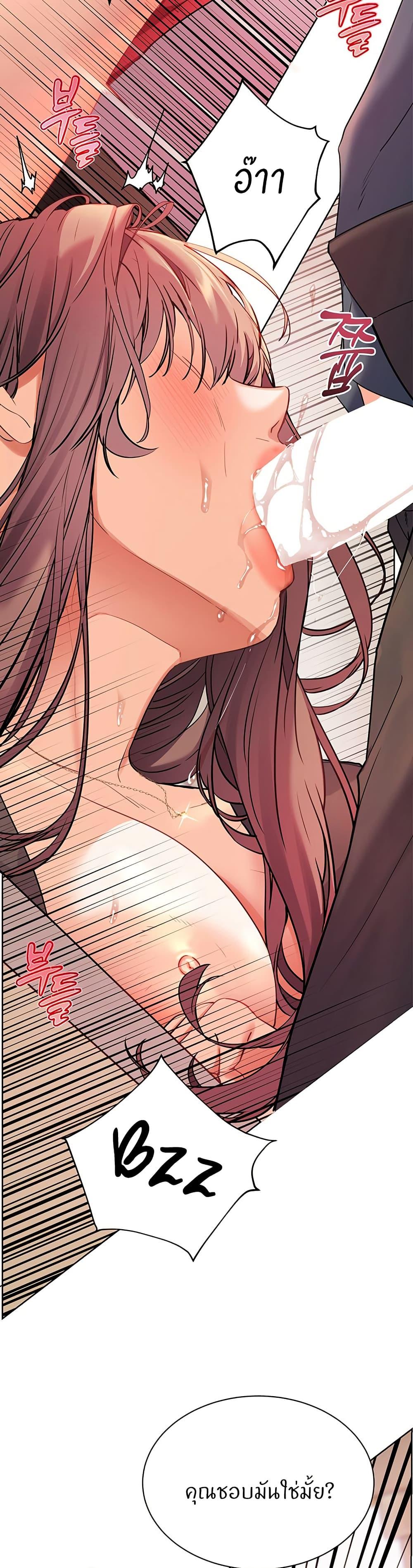 Doujin-Lc- อ่าน โดจิน มังฮวา เกาหลี ญี่ปุ่น จีน แปลไทย Teacher’s Efforts ตอนที่ 1 2 3 4 5 6 7 8 9 10 11 12 13 14 ฟรี ไม่มีโฆษณา อ่าน โดจิน Manhwa เกาหลี ญี่ปุ่น จีน เรามีครบ คัดมาให้เน้นๆ โดจิน 18+ รับประกันความฟินโดย  Doujin Lc