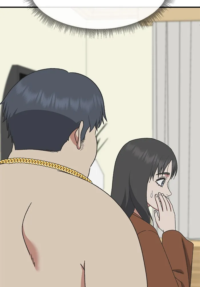 ช่วยเปลี่ยนฉันที ตอนที่ 285. ซีซัน 3 ฮันชิมแอ 1 รูปที่ 11