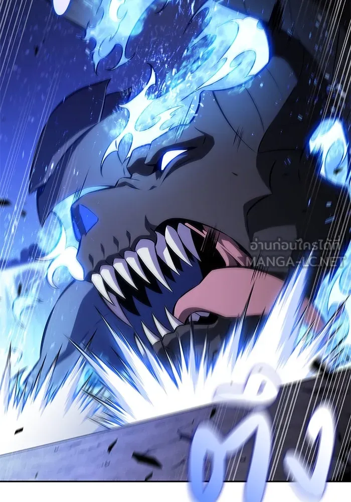 ลูกชายคนเล็กของดยุกคือมือสังหาร ตอนที่ 73 รูปที่ 15