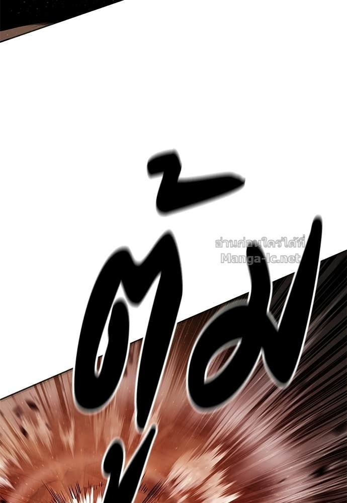 Doujin-Lc- อ่าน โดจิน มังฮวา เกาหลี ญี่ปุ่น จีน แปลไทย ข้าราชการพิเศษ ตอนที่ 1 2 3 4 5 6 7 8 9 10 11 12 13 14 ฟรี ไม่มีโฆษณา อ่าน โดจิน Manhwa เกาหลี ญี่ปุ่น จีน เรามีครบ คัดมาให้เน้นๆ โดจิน 18+ รับประกันความฟินโดย Doujin Lc