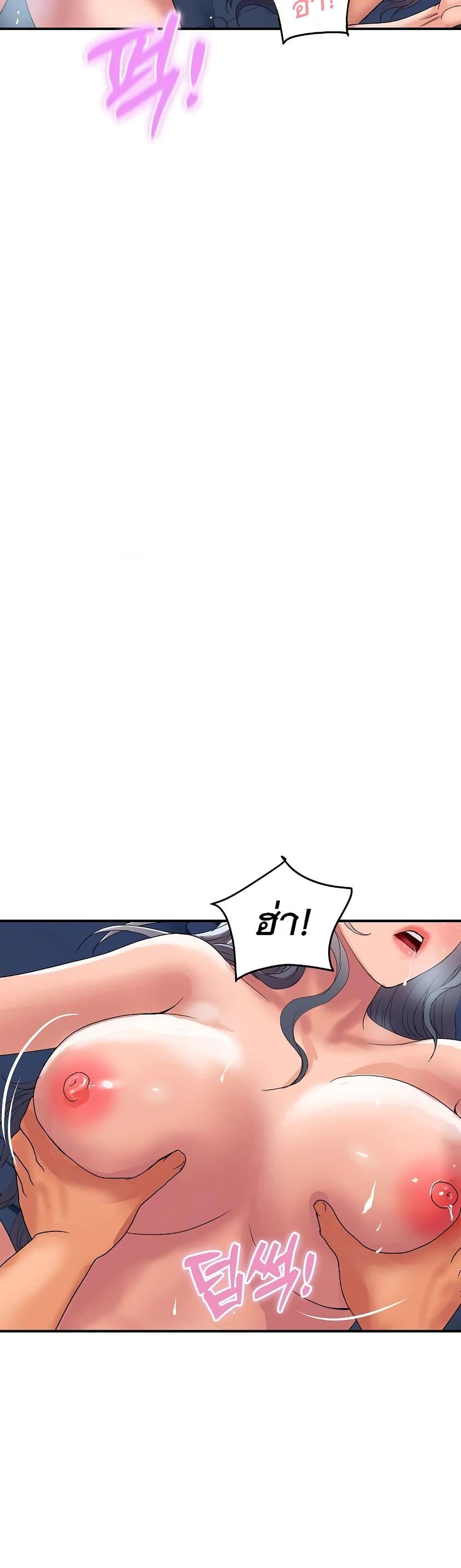Doujin-Lc- อ่าน โดจิน มังฮวา เกาหลี ญี่ปุ่น จีน แปลไทย Royal Family ตอนที่ 1 2 3 4 5 6 7 8 9 10 11 12 13 14 ฟรี ไม่มีโฆษณา อ่าน โดจิน Manhwa เกาหลี ญี่ปุ่น จีน เรามีครบ คัดมาให้เน้นๆ โดจิน 18+ รับประกันความฟินโดย  Doujin Lc