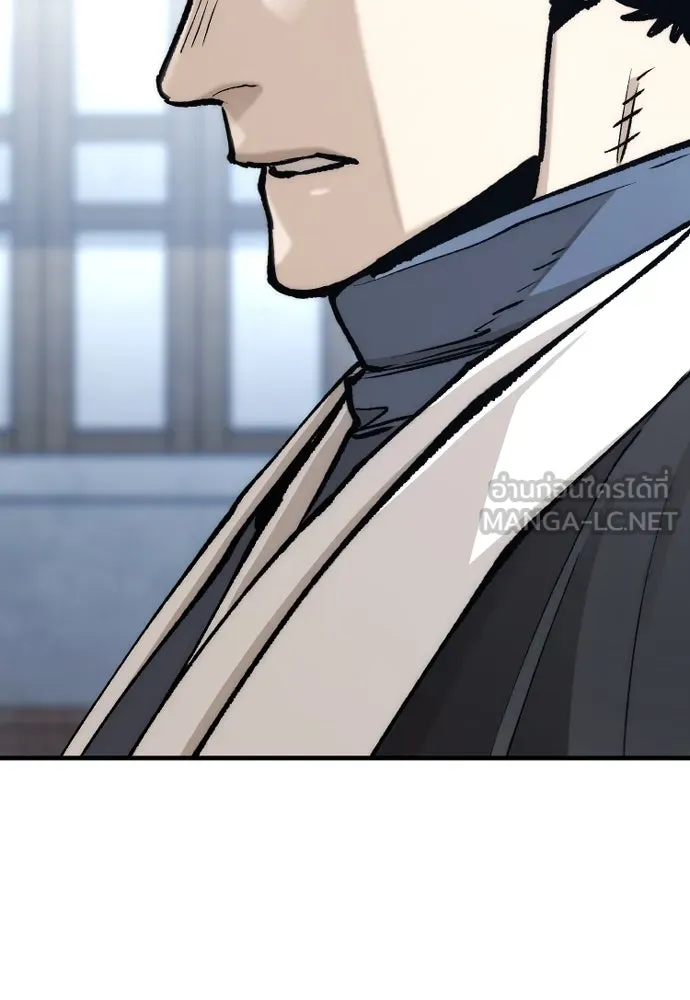 เส้นทางสู่เทพมาร ตอนที่ 132 รูปที่ 75