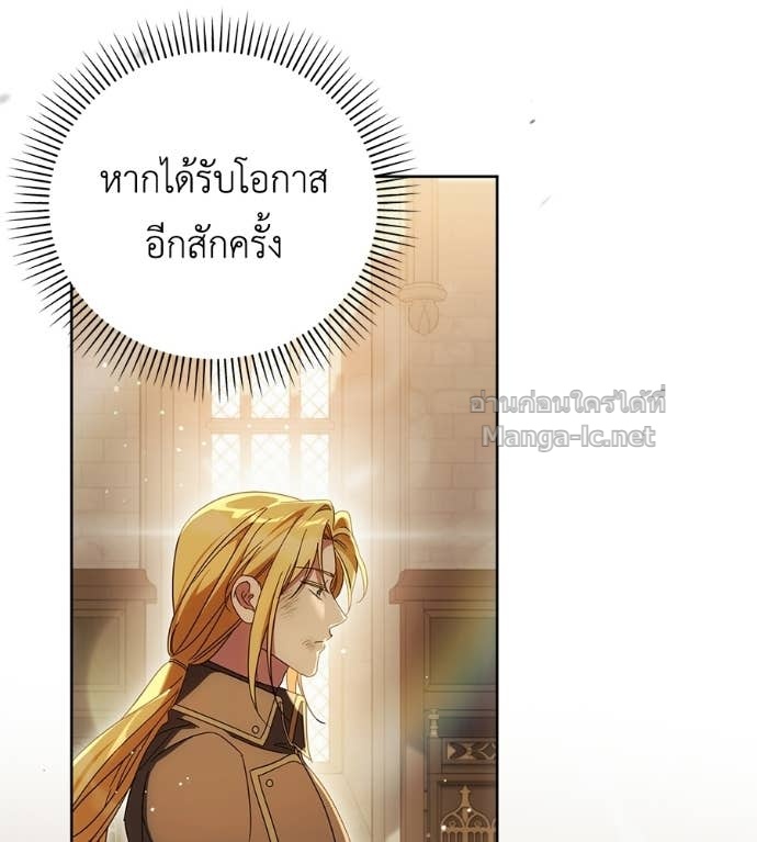 Doujin-Lc- อ่าน โดจิน มังฮวา เกาหลี ญี่ปุ่น จีน แปลไทย แกรนด์ดัชเชสล็อกมง ตอนที่ 1 2 3 4 5 6 7 8 9 10 11 12 13 14 ฟรี ไม่มีโฆษณา อ่าน โดจิน Manhwa เกาหลี ญี่ปุ่น จีน เรามีครบ คัดมาให้เน้นๆ โดจิน 18+ รับประกันความฟินโดย Doujin Lc