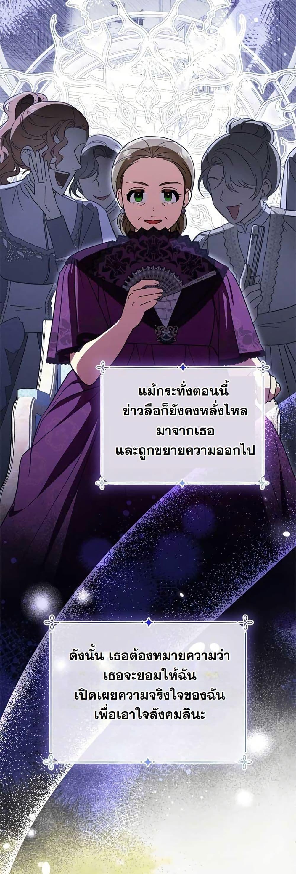 Manga-lc-com อ่านมังงะ อ่านการ์ตูน ออนไลน์ ฟรี A Slave of Rubelfast ตอนที่ 1 2 3 4 5 6 7 8 9 10 11 12 13 14 ฟรี ไม่มีโฆษณา Manga-lc - อ่าน มังงะ อ่าน การ์ตูน ออนไลน์ อ่านมังงะ ฟรี