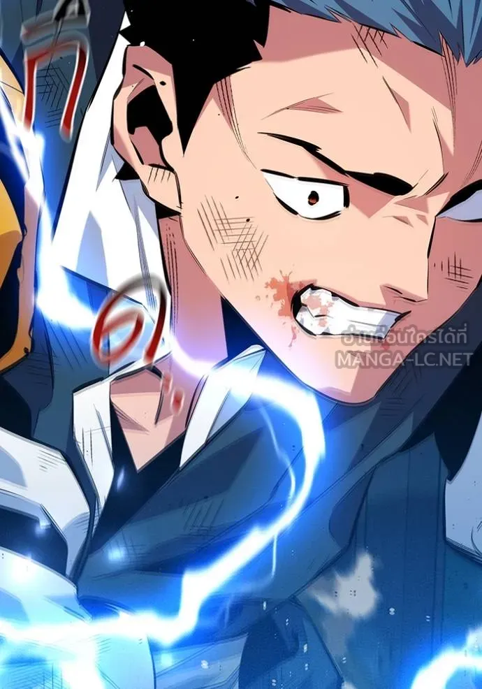 แยกร่างล่าอัตโนมัติ ตอนที่ 110 รูปที่ 69