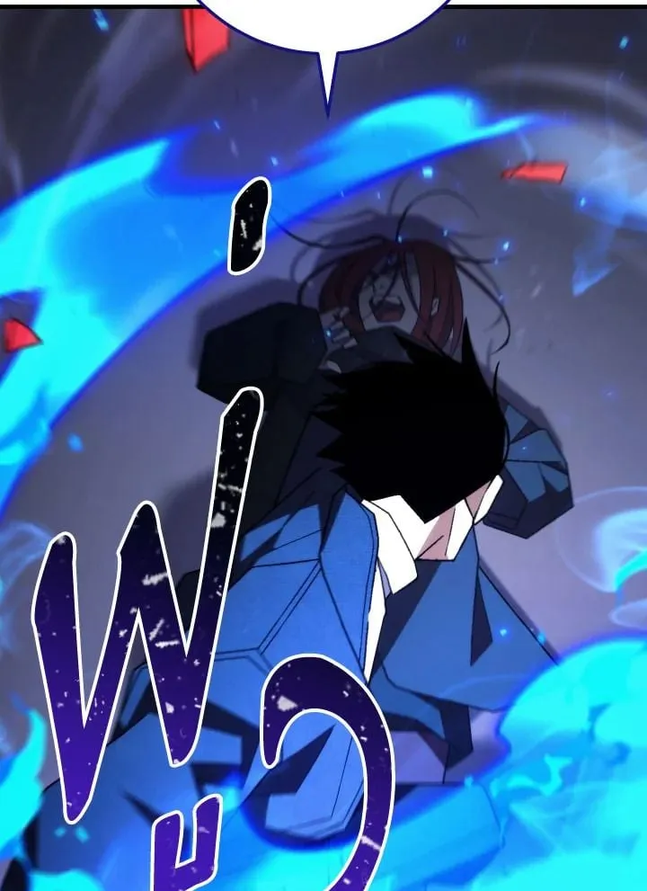 The Hero Returns ตอนที่ ตอนที่ 101 รูปที่ 119