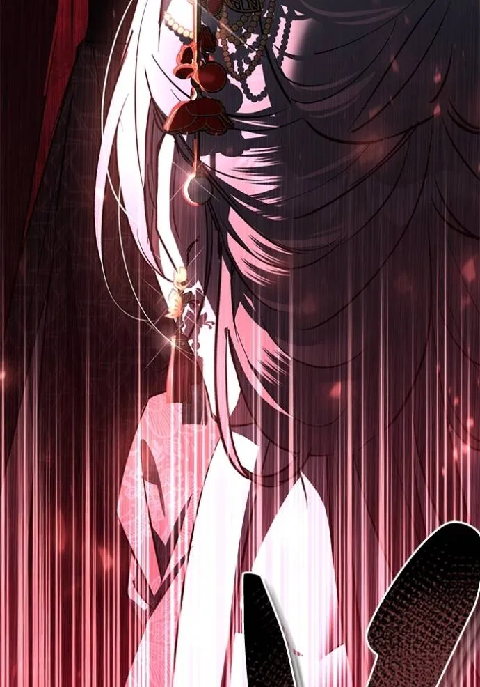 ยามหมาป่าทมิฬเรียกหา ตอนที่ 13 รูปที่ 26