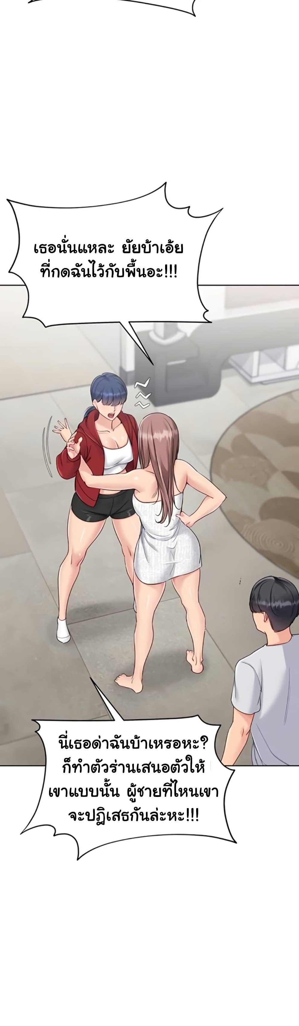 Doujin-Lc- อ่าน โดจิน มังฮวา เกาหลี ญี่ปุ่น จีน แปลไทย Set It! ตอนที่ 1 2 3 4 5 6 7 8 9 10 11 12 13 14 ฟรี ไม่มีโฆษณา อ่าน โดจิน Manhwa เกาหลี ญี่ปุ่น จีน เรามีครบ คัดมาให้เน้นๆ โดจิน 18+ รับประกันความฟินโดย  Doujin Lc