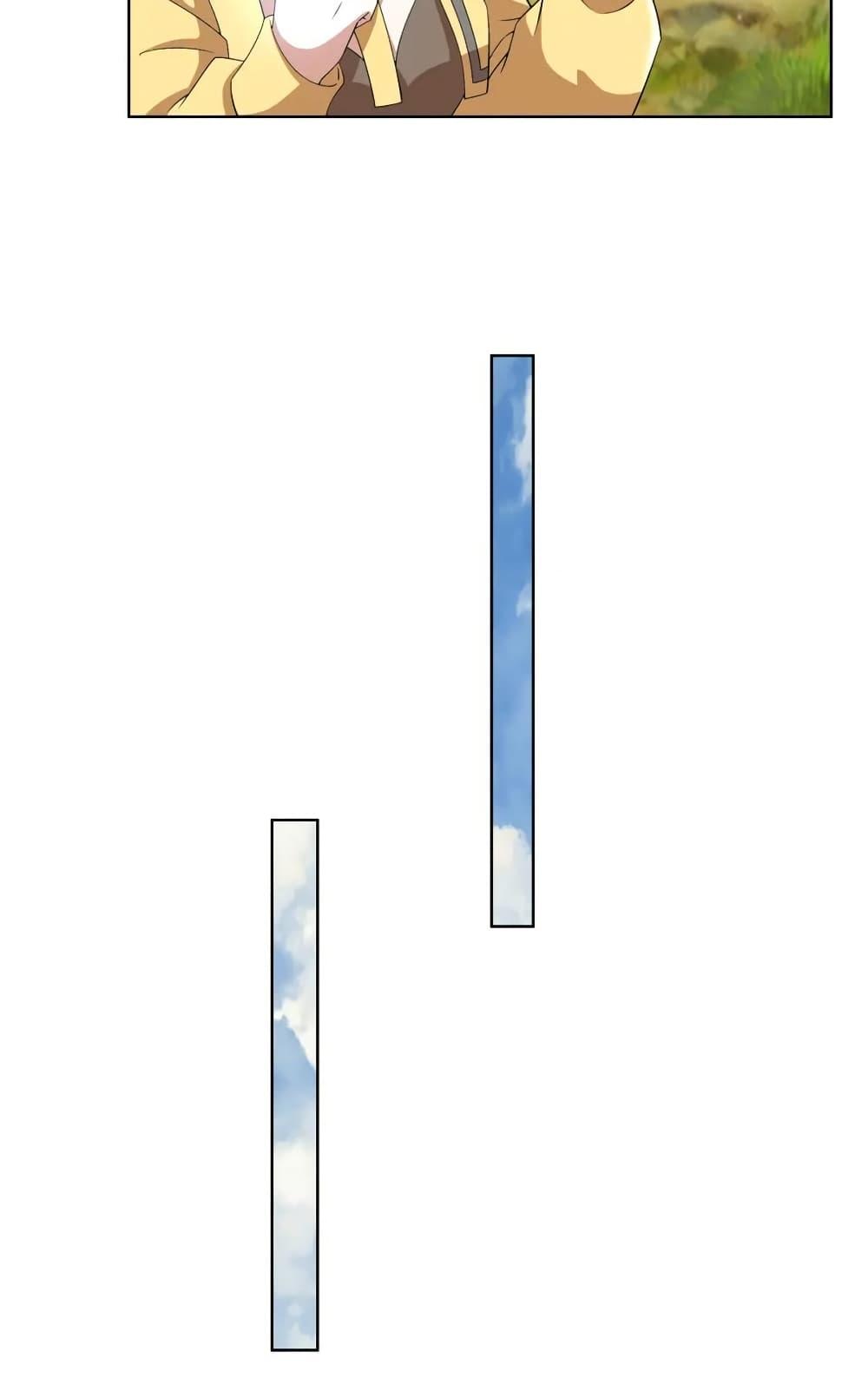 Manga-lc-com อ่านมังงะ อ่านการ์ตูน ออนไลน์ ฟรี I Rely On Cheat To Hunt Gods ตอนที่ 1 2 3 4 5 6 7 8 9 10 11 12 13 14 ฟรี ไม่มีโฆษณา Manga-lc - อ่าน มังงะ อ่าน การ์ตูน ออนไลน์ อ่านมังงะ ฟรี