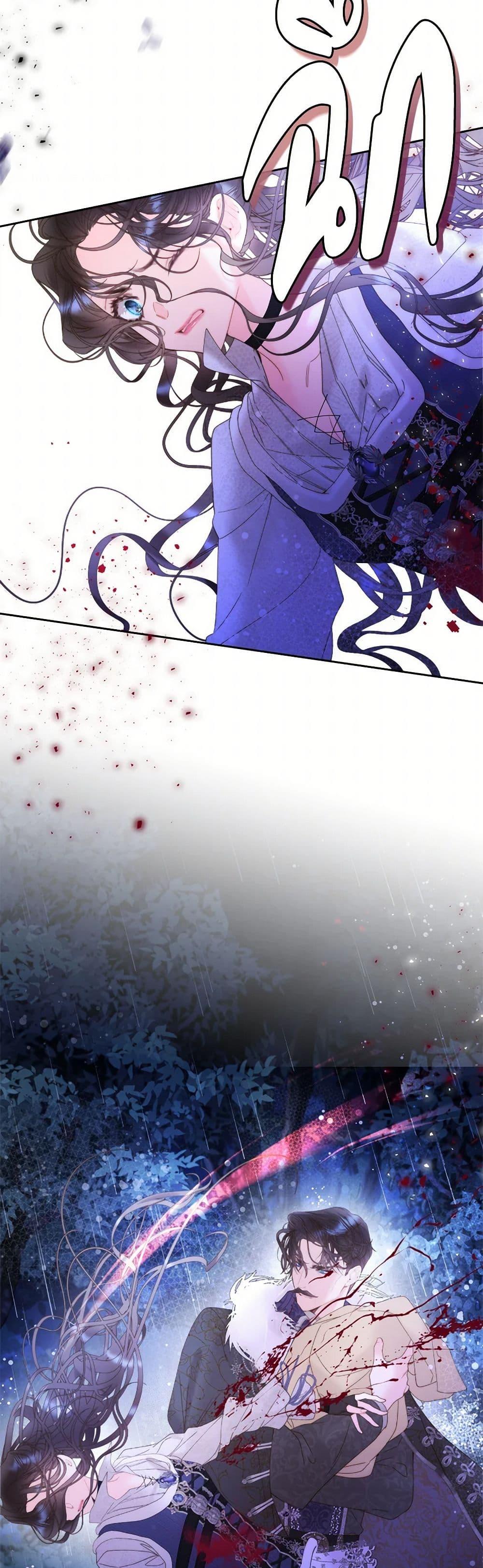 Manga-lc-com อ่านมังงะ อ่านการ์ตูน ออนไลน์ ฟรี Beatrice ตอนที่ 1 2 3 4 5 6 7 8 9 10 11 12 13 14 ฟรี ไม่มีโฆษณา Manga-lc - อ่าน มังงะ อ่าน การ์ตูน ออนไลน์ อ่านมังงะ ฟรี