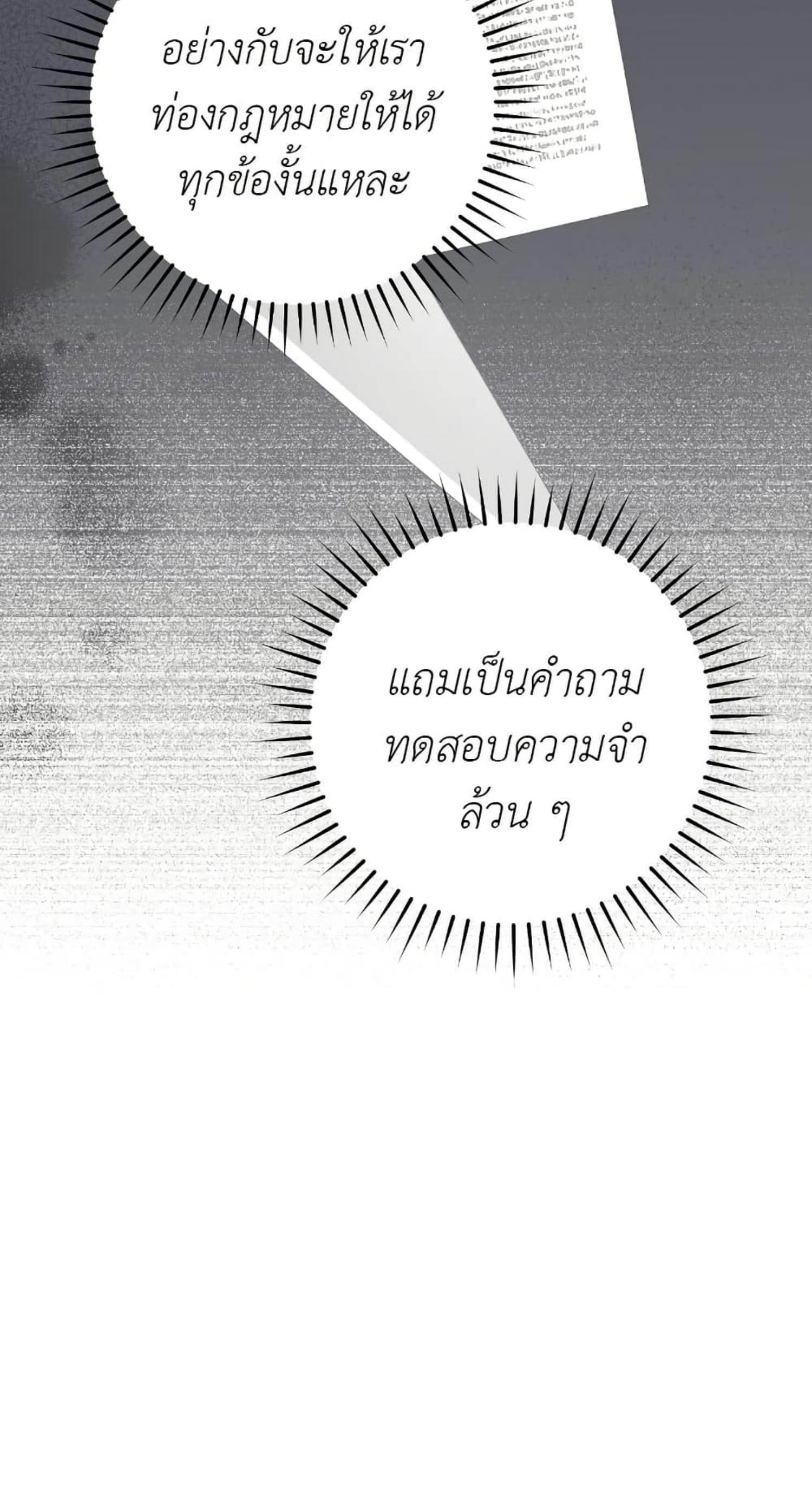 Manga-lc-com อ่านมังงะ อ่านการ์ตูน ออนไลน์ ฟรี The Hunter Wants to Live Quietly ตอนที่ 1 2 3 4 5 6 7 8 9 10 11 12 13 14 ฟรี ไม่มีโฆษณา Manga-lc - อ่าน มังงะ อ่าน การ์ตูน ออนไลน์ อ่านมังงะ ฟรี