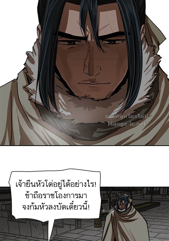 Doujin-Lc- อ่าน โดจิน มังฮวา เกาหลี ญี่ปุ่น จีน แปลไทย องครักษ์แห่งอัครสกุลจาง ตอนที่ 1 2 3 4 5 6 7 8 9 10 11 12 13 14 ฟรี ไม่มีโฆษณา อ่าน โดจิน Manhwa เกาหลี ญี่ปุ่น จีน เรามีครบ คัดมาให้เน้นๆ โดจิน 18+ รับประกันความฟินโดย Doujin Lc