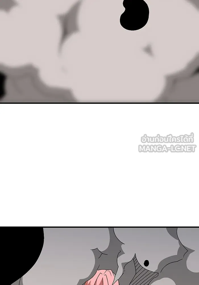 หนึ่งก้าวสู่เจ้ามาร ตอนที่ 62 ราชา (19) รูปที่ 66