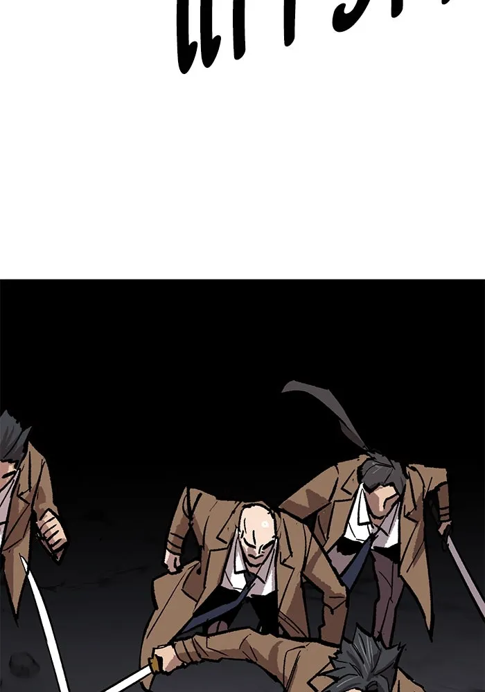 ยอดคนเลเวลทะลุ ตอนที่ 92 ขาวกับดำ รูปที่ 188