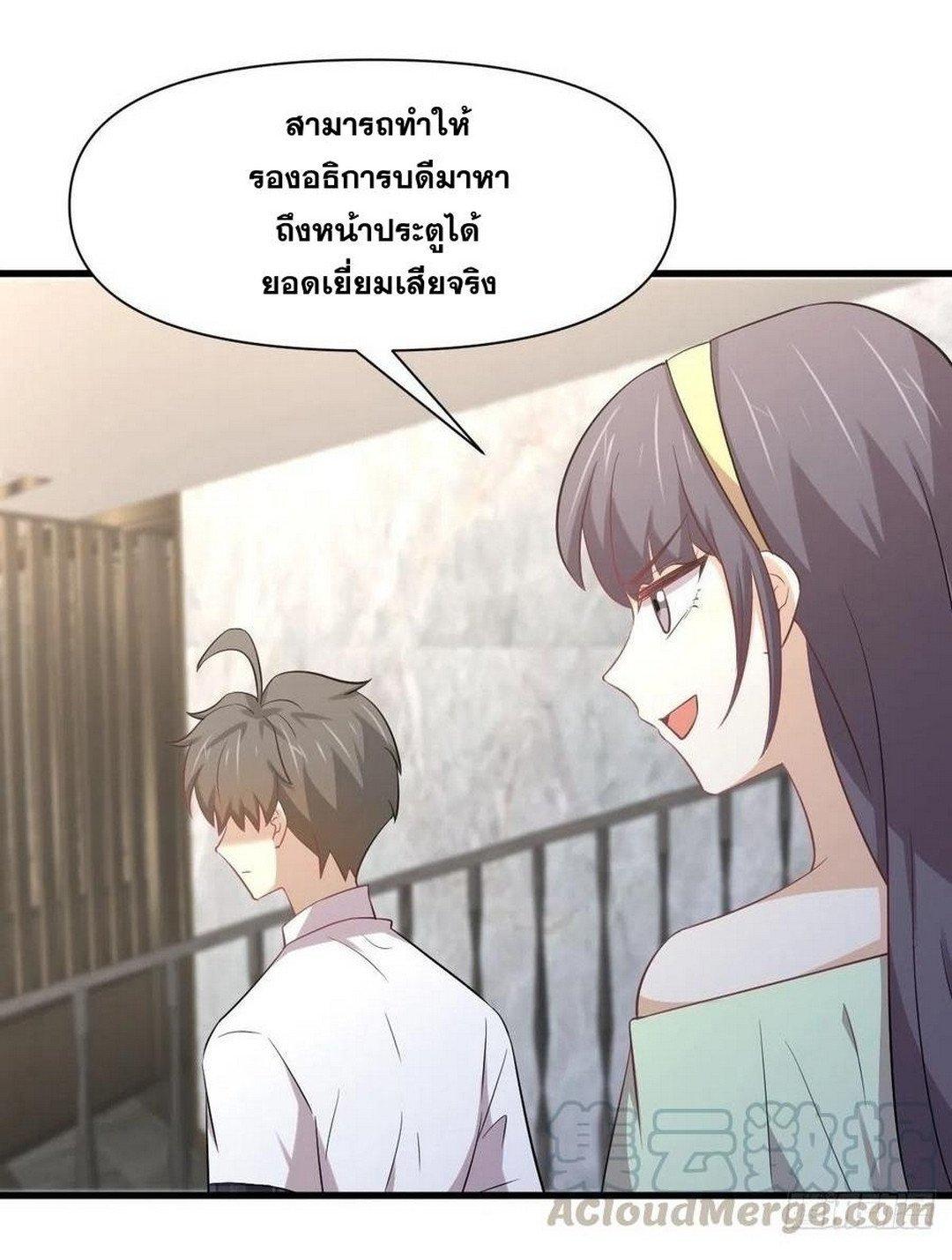 Manga-lc-com อ่านมังงะ อ่านการ์ตูน ออนไลน์ ฟรี Immortal Swordsman in the Reverse World ตอนที่ 1 2 3 4 5 6 7 8 9 10 11 12 13 14 ฟรี ไม่มีโฆษณา Manga-lc - อ่าน มังงะ อ่าน การ์ตูน ออนไลน์ อ่านมังงะ ฟรี
