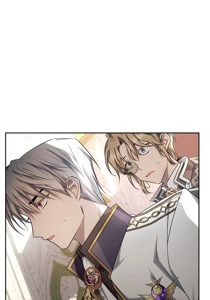 แอชสตาร์ต ตอนที่ 24 รูปที่ 115