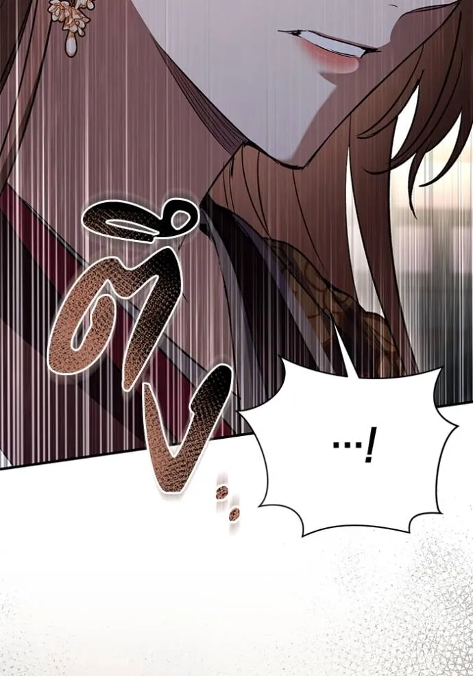 ยามหมาป่าทมิฬ ตอนที่ 31 รูปที่ 98