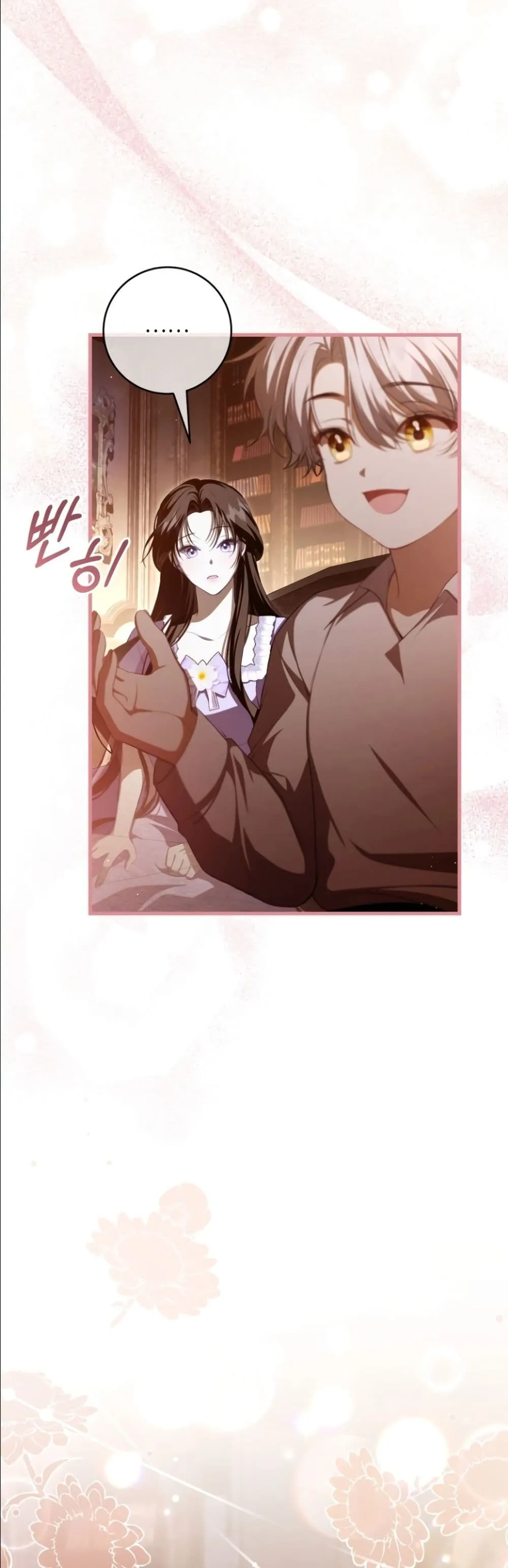Manga-lc-com อ่านมังงะ อ่านการ์ตูน ออนไลน์ ฟรี The Abandoned Princes Ghost Bride ตอนที่ 1 2 3 4 5 6 7 8 9 10 11 12 13 14 ฟรี ไม่มีโฆษณา Manga-lc - อ่าน มังงะ อ่าน การ์ตูน ออนไลน์ อ่านมังงะ ฟรี