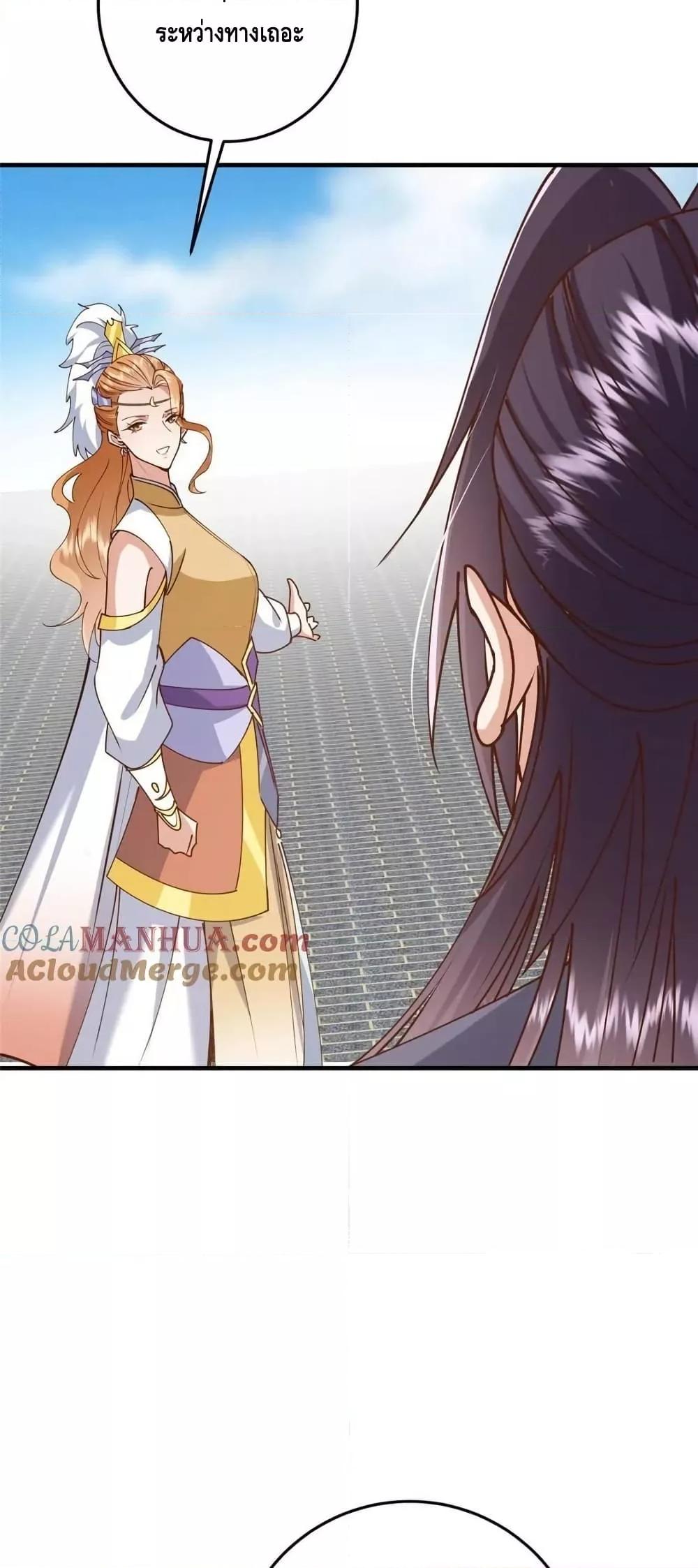 Manga-lc-com อ่านมังงะ อ่านการ์ตูน ออนไลน์ ฟรี KeepALowProf ตอนที่ 1 2 3 4 5 6 7 8 9 10 11 12 13 14 ฟรี ไม่มีโฆษณา Manga-lc - อ่าน มังงะ อ่าน การ์ตูน ออนไลน์ อ่านมังงะ ฟรี