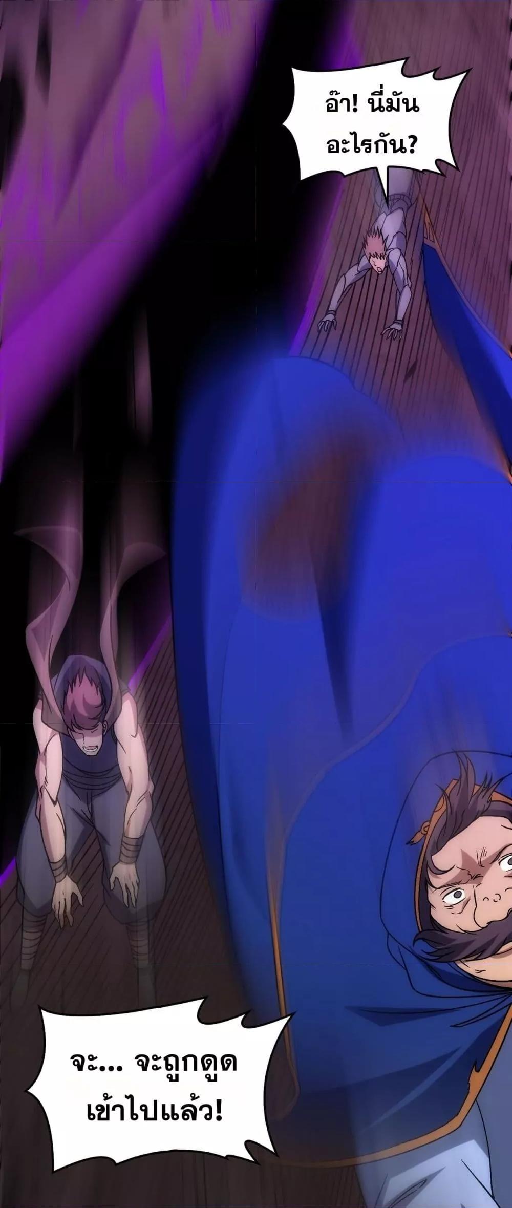 Manga-lc-com อ่านมังงะ อ่านการ์ตูน ออนไลน์ ฟรี Startingasthe ตอนที่ 1 2 3 4 5 6 7 8 9 10 11 12 13 14 ฟรี ไม่มีโฆษณา Manga-lc - อ่าน มังงะ อ่าน การ์ตูน ออนไลน์ อ่านมังงะ ฟรี