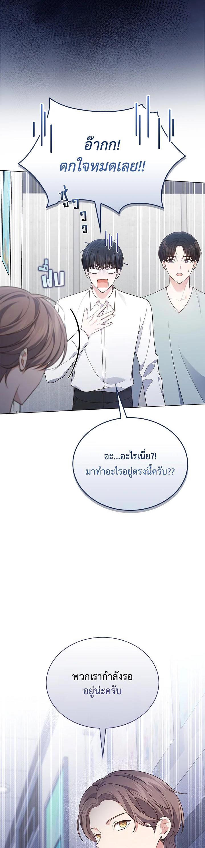 Manga-lc-com อ่านมังงะ อ่านการ์ตูน ออนไลน์ ฟรี In This Life, the Greatest Star in the Universe ตอนที่ 1 2 3 4 5 6 7 8 9 10 11 12 13 14 ฟรี ไม่มีโฆษณา Manga-lc - อ่าน มังงะ อ่าน การ์ตูน ออนไลน์ อ่านมังงะ ฟรี