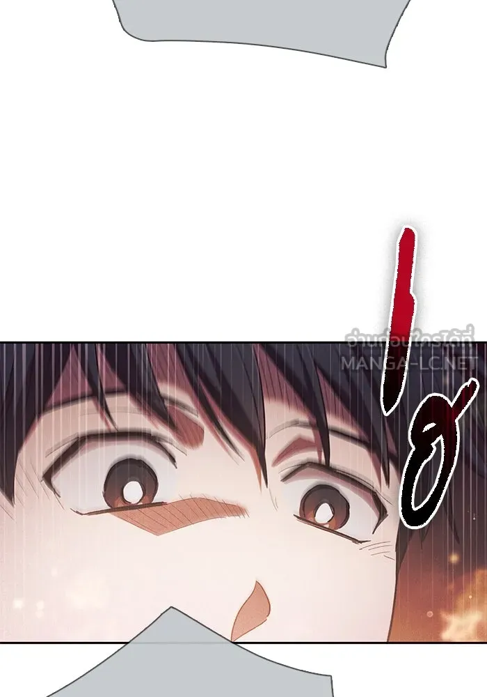 My S-Class Hunters ตอนที่ 114 สถานที่ประมูลผิดกฎหมาย (1) รูปที่ 69