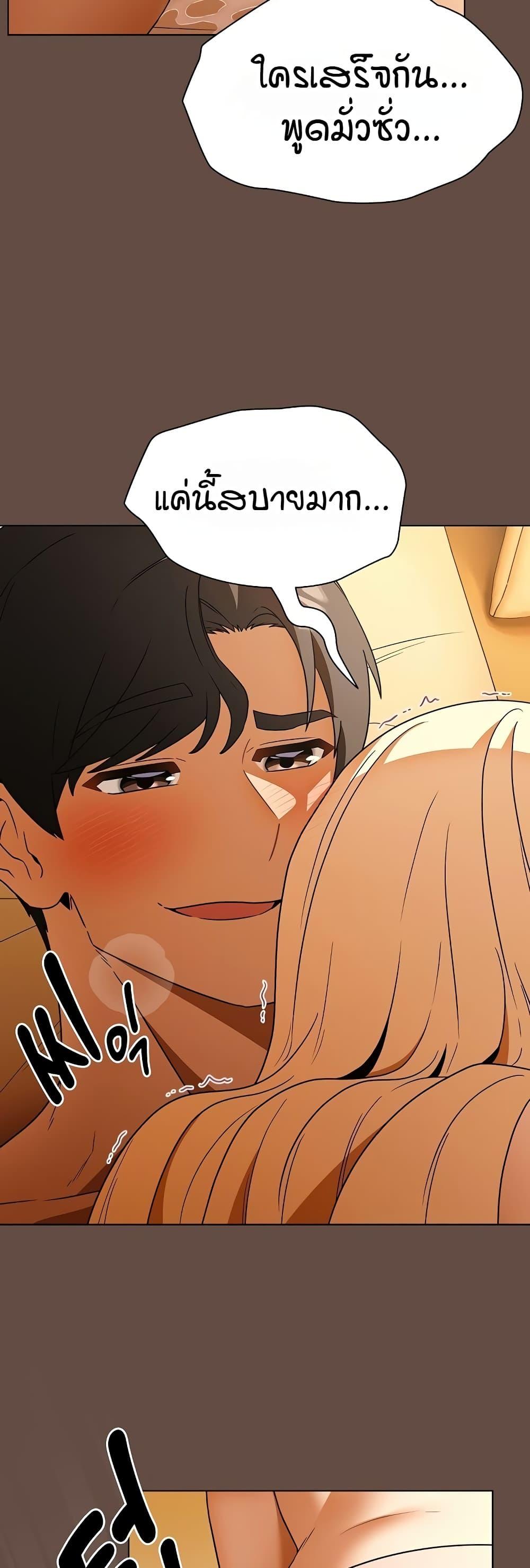 Doujin-Lc- อ่าน โดจิน มังฮวา เกาหลี ญี่ปุ่น จีน แปลไทย Affair Agency ตอนที่ 1 2 3 4 5 6 7 8 9 10 11 12 13 14 ฟรี ไม่มีโฆษณา อ่าน โดจิน Manhwa เกาหลี ญี่ปุ่น จีน เรามีครบ คัดมาให้เน้นๆ โดจิน 18+ รับประกันความฟินโดย  Doujin Lc