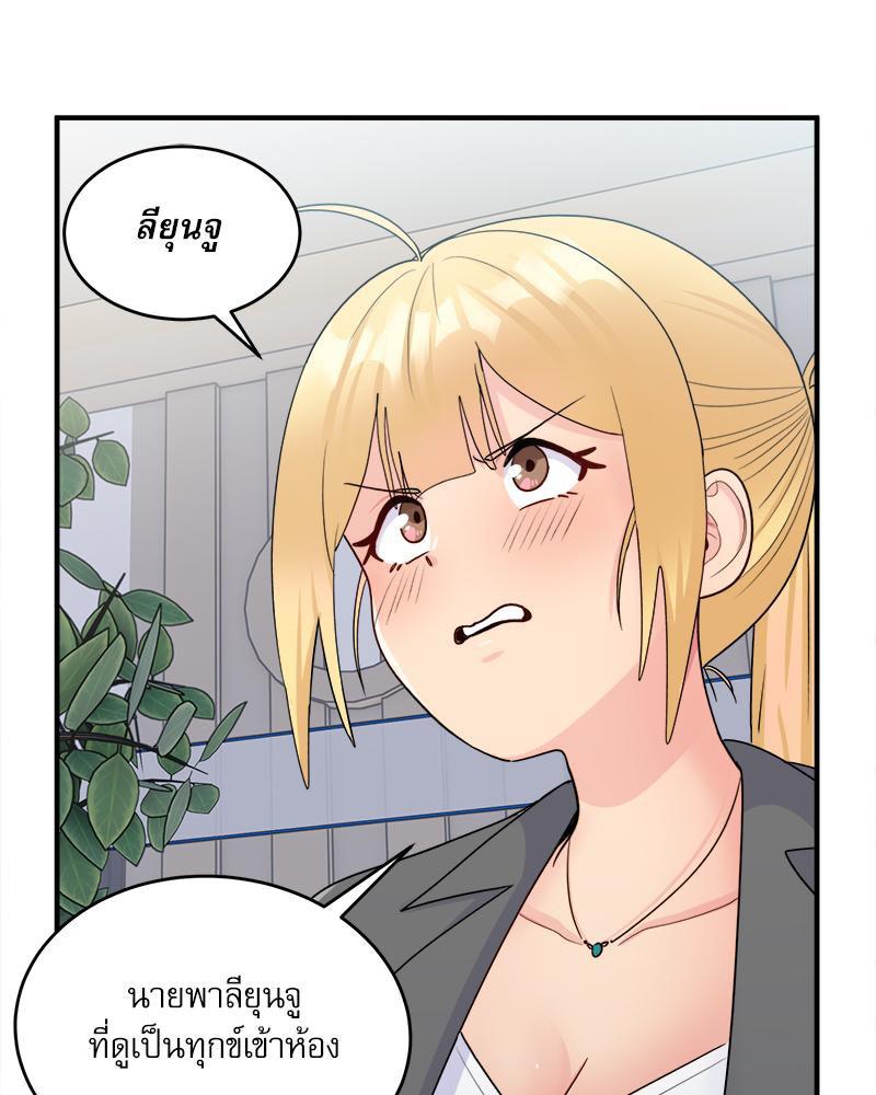 Doujin-Lc- อ่าน โดจิน มังฮวา เกาหลี ญี่ปุ่น จีน แปลไทย I Love-Hate You ตอนที่ 1 2 3 4 5 6 7 8 9 10 11 12 13 14 ฟรี ไม่มีโฆษณา อ่าน โดจิน Manhwa เกาหลี ญี่ปุ่น จีน เรามีครบ คัดมาให้เน้นๆ โดจิน 18+ รับประกันความฟินโดย  Doujin Lc