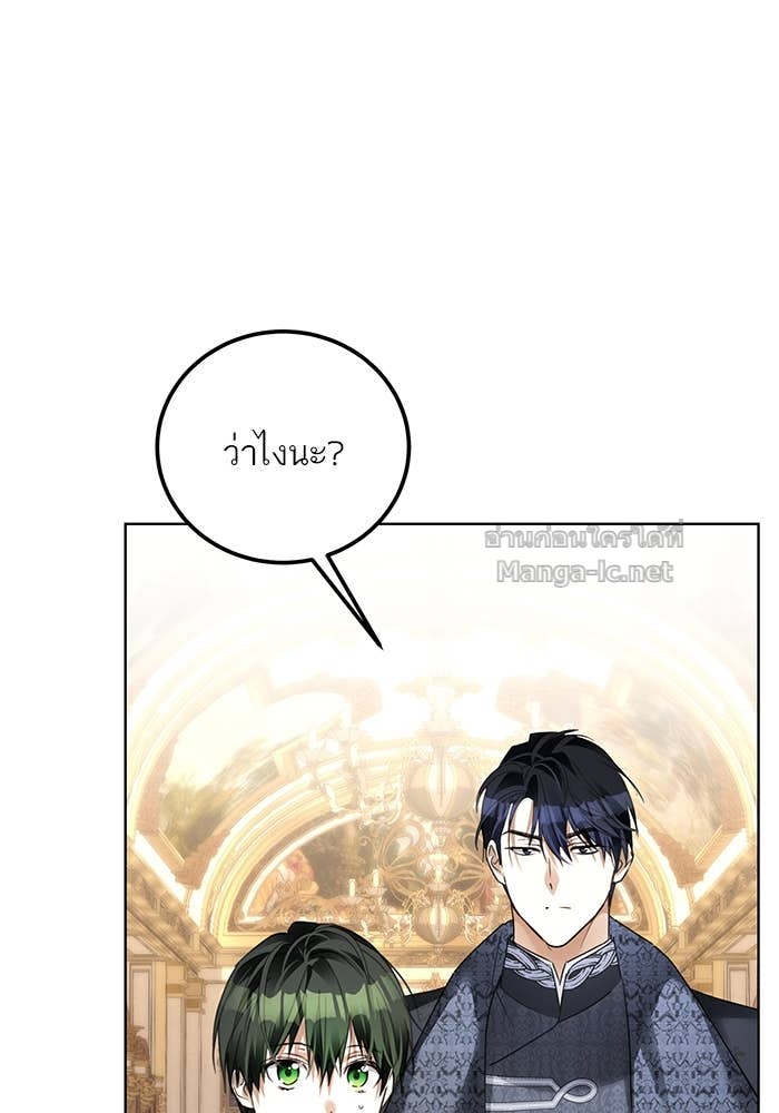 Doujin-Lc- อ่าน โดจิน มังฮวา เกาหลี ญี่ปุ่น จีน แปลไทย ผมเป็นหนุ่มรับใช้ค่ะ ตอนที่ 1 2 3 4 5 6 7 8 9 10 11 12 13 14 ฟรี ไม่มีโฆษณา อ่าน โดจิน Manhwa เกาหลี ญี่ปุ่น จีน เรามีครบ คัดมาให้เน้นๆ โดจิน 18+ รับประกันความฟินโดย Doujin Lc