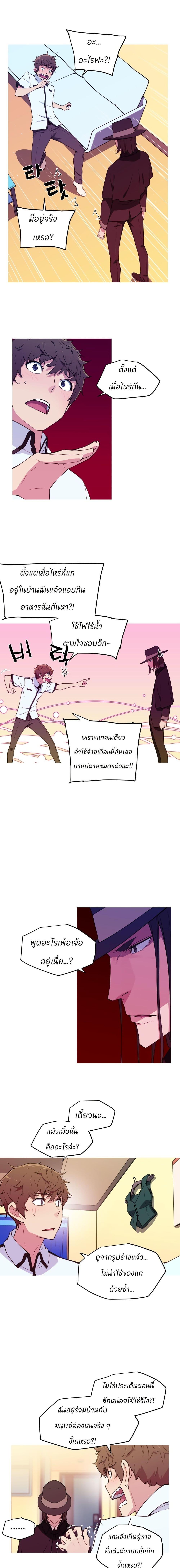 Manga-lc-com อ่านมังงะ อ่านการ์ตูน ออนไลน์ ฟรี Otherworld ตอนที่ 1 2 3 4 5 6 7 8 9 10 11 12 13 14 ฟรี ไม่มีโฆษณา Manga-lc - อ่าน มังงะ อ่าน การ์ตูน ออนไลน์ อ่านมังงะ ฟรี