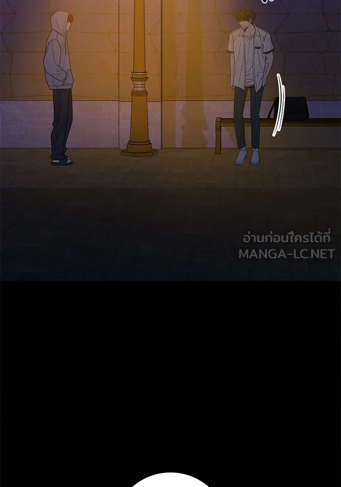 ปฏิบัติการรักวุ่นหัวใจ ตอนที่ 71 รูปที่ 39