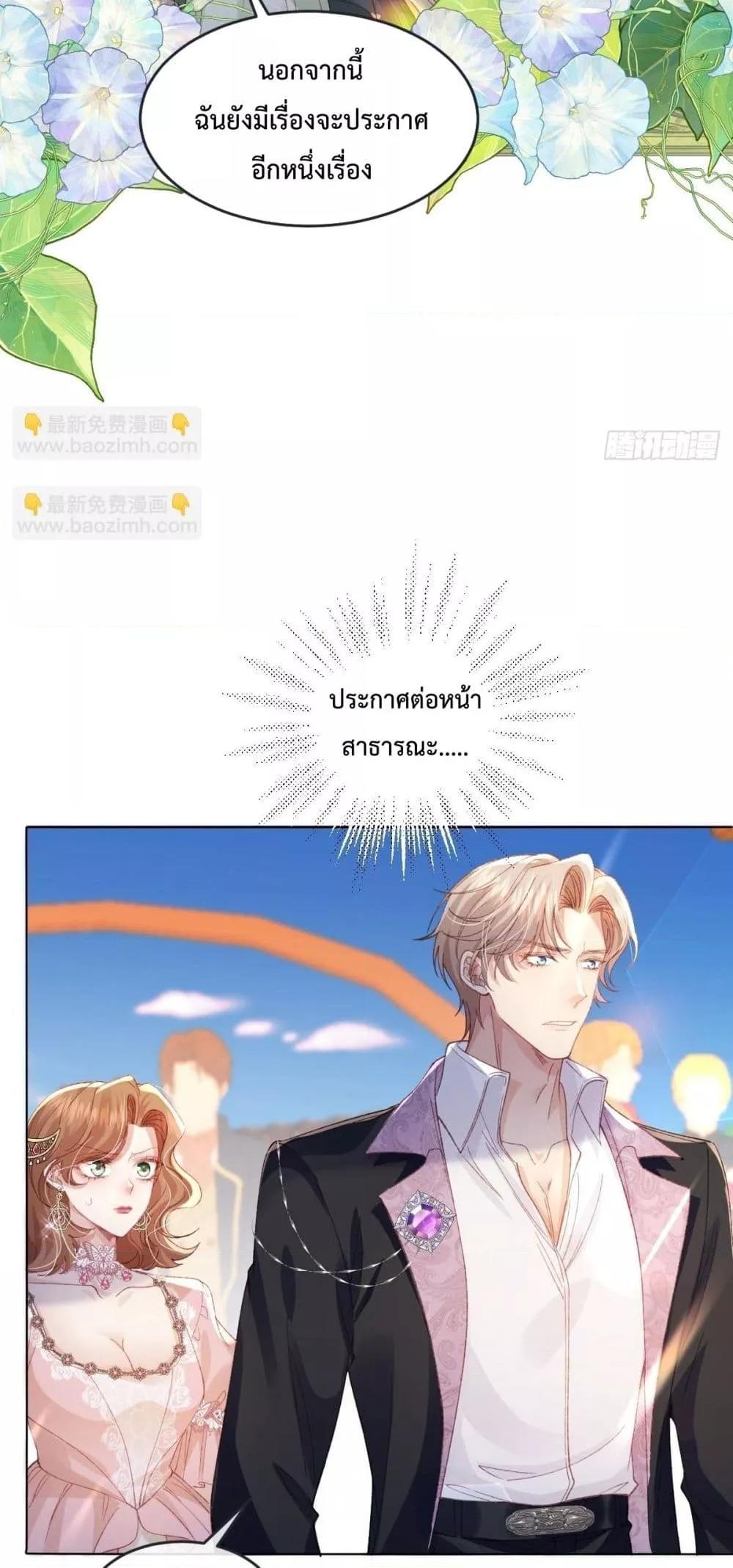 Manga-lc-com อ่านมังงะ อ่านการ์ตูน ออนไลน์ ฟรี ReborntoChoos ตอนที่ 1 2 3 4 5 6 7 8 9 10 11 12 13 14 ฟรี ไม่มีโฆษณา Manga-lc - อ่าน มังงะ อ่าน การ์ตูน ออนไลน์ อ่านมังงะ ฟรี