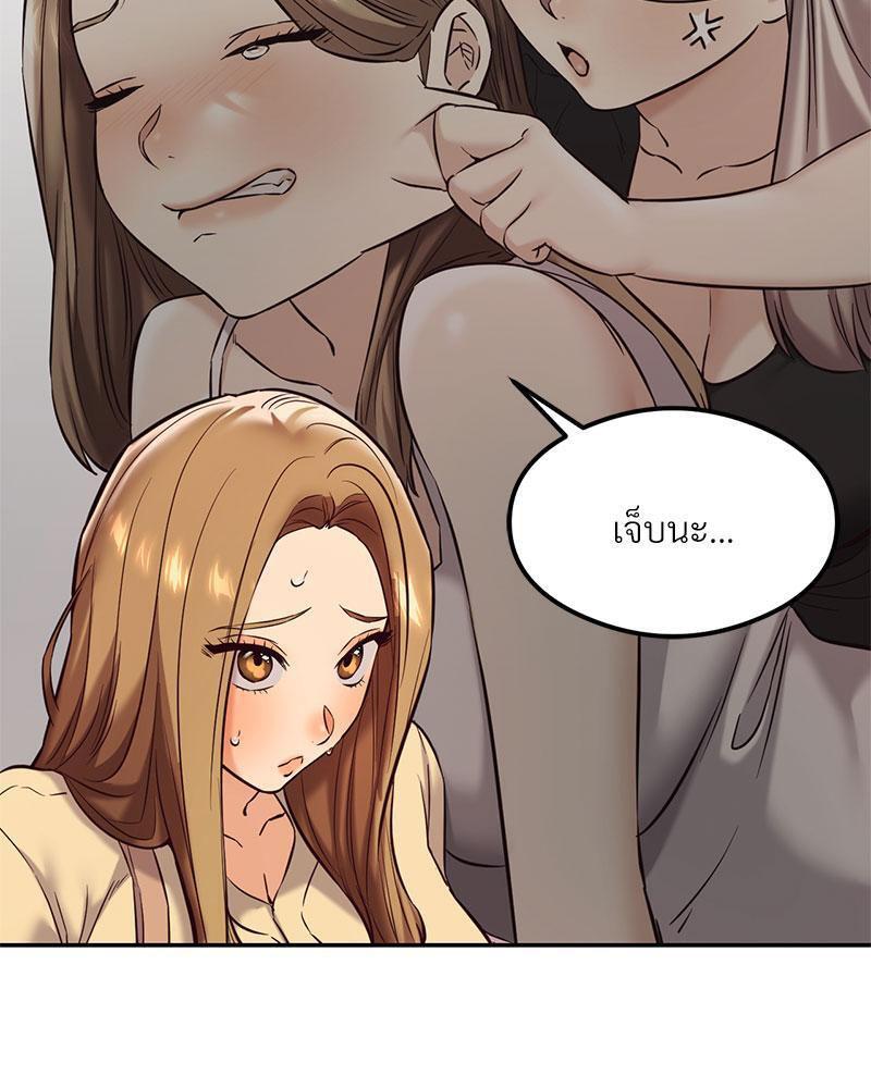 Doujin-Lc- อ่าน โดจิน มังฮวา เกาหลี ญี่ปุ่น จีน แปลไทย The Massage Club ตอนที่ 1 2 3 4 5 6 7 8 9 10 11 12 13 14 ฟรี ไม่มีโฆษณา อ่าน โดจิน Manhwa เกาหลี ญี่ปุ่น จีน เรามีครบ คัดมาให้เน้นๆ โดจิน 18+ รับประกันความฟินโดย  Doujin Lc