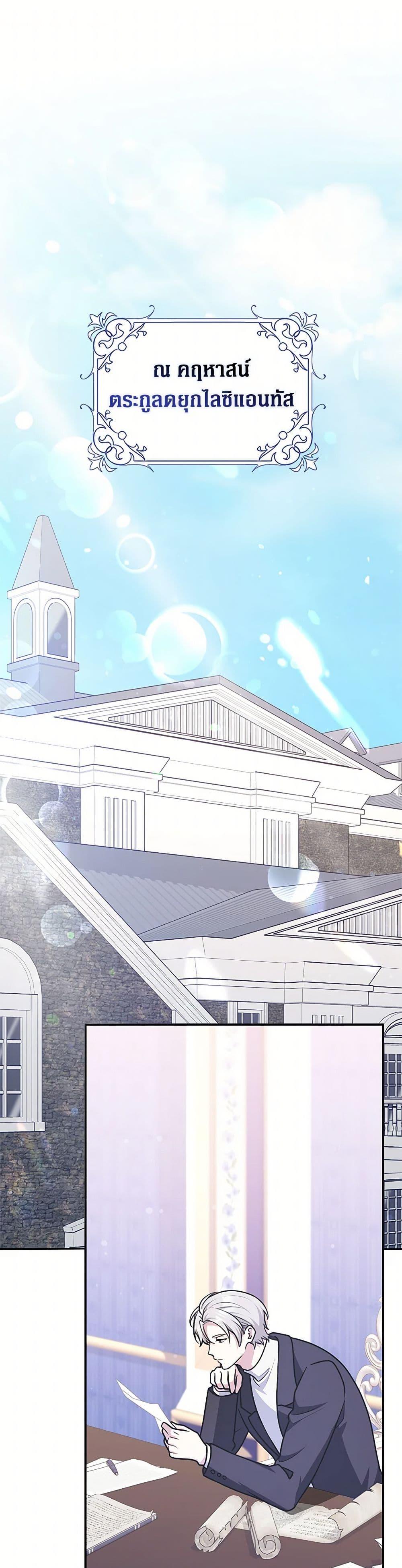 Manga-lc-com อ่านมังงะ อ่านการ์ตูน ออนไลน์ ฟรี Friends Shouldn’t Act This Way ตอนที่ 1 2 3 4 5 6 7 8 9 10 11 12 13 14 ฟรี ไม่มีโฆษณา Manga-lc - อ่าน มังงะ อ่าน การ์ตูน ออนไลน์ อ่านมังงะ ฟรี